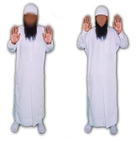 Takbeer Tahrima